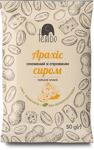 Арахіс смажений зі справжнім сиром