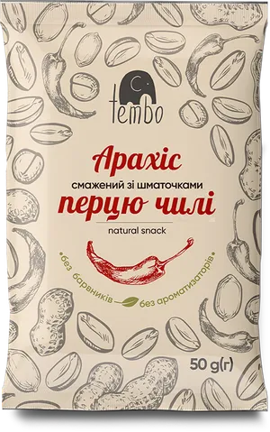 Арахіс смажений зі шматочками перцю чилі