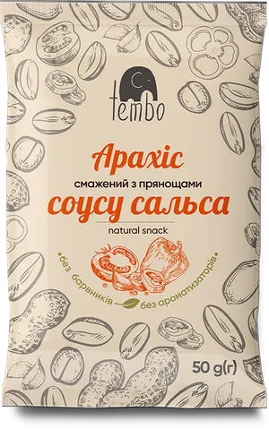 Арахіс смажений з прянощами соусу сальса